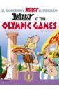 Goscinny Rene Asterix at The Olympic Games