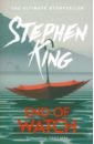 King Stephen End of Watch king s end of watch