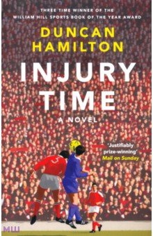 Hamilton Duncan - Injury Time