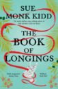 Kidd Sue Monk The Book of Longings кидд сью монк the book of longings
