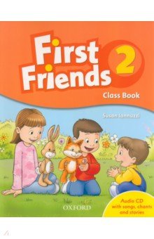 Lannuzzi Susan - First Friends. Level 2. Class Book (+Audio CD)