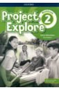 Wheeldon Sylvia, Shipton Paul Project Explore. Level 2. Workbook with Online Practice