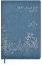 Обложка Записная книжка Окно с цветами, синяя, А5, 96 листов