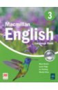 Bowen Mary, Hocking Liz, Fidge Louis Macmillan English. Level 3. Language Book bowen mary hocking liz fidge louis macmillan english level 4 fluency book