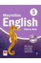 Bowen Mary, Hocking Liz, Fidge Louis Macmillan English. Level 5. Fluency Book bowen mary hocking liz fidge louis macmillan english level 4 practice book pack cd