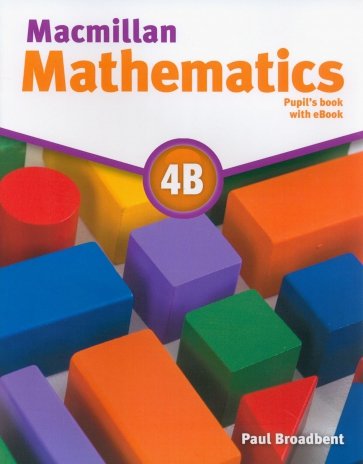 Macmillan Mathematics. Level 4B. Pupil's Book ebook Pack