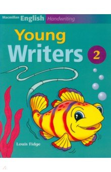 

Young Writers. Level 2