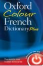 None Oxford Colour French Dictionary Plus