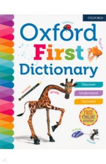  - Oxford First Dictionary