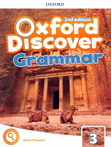 Oxford Discover. Second Edition. Level 3. Grammar Book