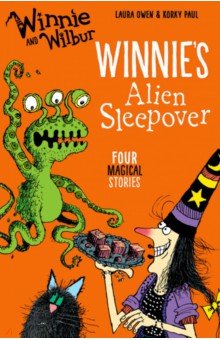 Winnie's Alien Sleepover