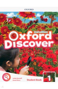 Koustaff Lesley, Rivers Susan - Oxford Discover. Second Edition. Level 1. Student Book Pack