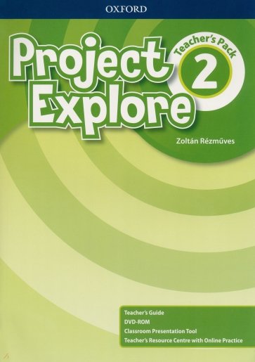 Project Explore. Level 2. Teacher's Pack (+DVD)