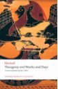 Hesiod Theogony and Works and Days translation and annotation of one hundred inscriptions of quanjun inscriptions （90%new）