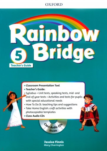 Rainbow Bridge. Level 5. Teachers Guide Pack (+CD)