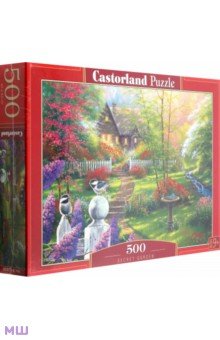 Пазл Таинственный сад, 500 элементов