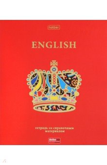 Тетрадь предметная Красный шик. Английский язык, 46 листов, клетка Хатбер