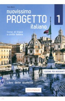 Nuovissimo Progetto italiano 1. Libro dello studente, edizione per insegnanti (+DVD)