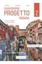 Marin Telis, Ruggieri Lorenza, Magnelli Sandro Nuovissimo Progetto italiano 2. Quaderno degli esercizi. Edizione per insegnanti (+CD)