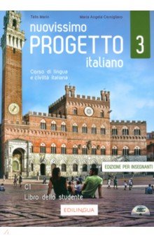 Nuovissimo Progetto italiano 3. Libro dello studente, edizione per insegnanti (+CDmp3)