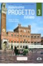Marin Telis, Cernigliaro Maria Angela Nuovissimo Progetto italiano 3. Libro dello studente, edizione per insegnanti (+CDmp3)