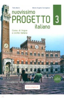 Nuovissimo Progetto italiano 3. Quaderno degli esercizi