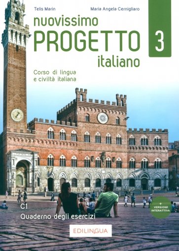 Nuovissimo Progetto italiano 3. Quaderno degli esercizi