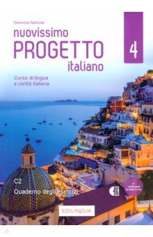 Nuovissimo Progetto italiano 4. Quaderno degli esercizi