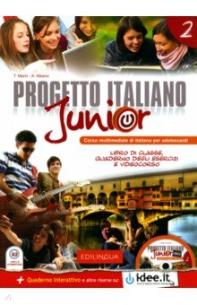 Progetto italiano Junior 2. Libro di classe & Quaderno degli esercizi + DVD Video