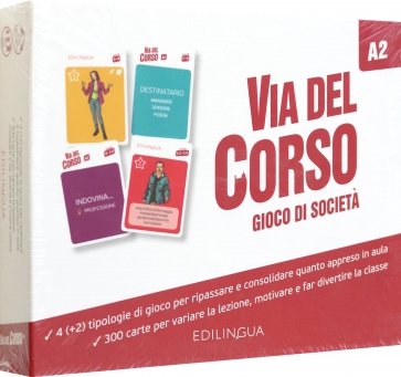 Via del Corso. A2. Gioco di societa