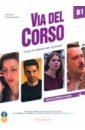 Marin Telis, Diadori Pierangela Via del Corso. B1. Libro dello studente ed esercizi (+2CD, +DVD)