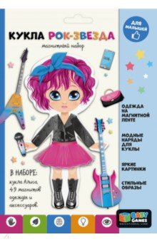 Магнитный набор Кукла рок-звезда Оригами