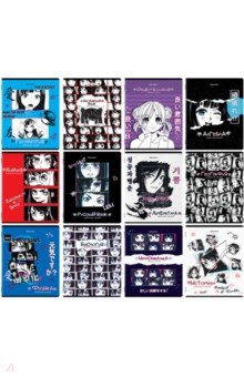Комплект предметных тетрадей Anime, 48 листов, 12 шт Brauberg