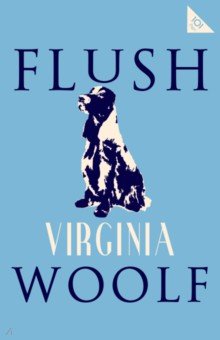 Woolf Virginia - Flush