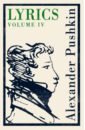 Pushkin Alexander Lyrics. Volume 4. 1829–37