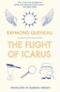 Queneau Raymond The Flight of Icarus novel “mo du the light in the night” 3 books set modern literature inferential detective novel gift box，by priest