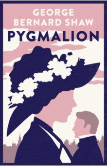 Pygmalion