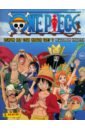 Обложка Альбом One Piece