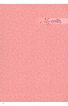 Книжка записная В розовом, А6+, 64 листа, клетка Академия Холдинг