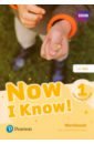 Loveday Peter, Lochowski Tessa Now I Know! Level 1. Learning to Read. Workbook with Pearson Practice English App lochowski tessa roulston mary now i know 1 i can read audio cd