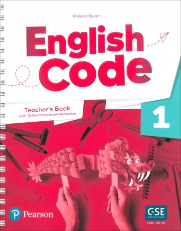 English Code BrE 1 TB/OWAC pk