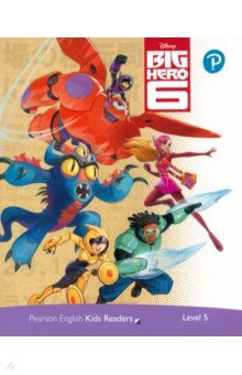 Disney. Big Hero 6. Level 5