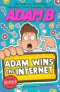 B Adam Adam Wins the Internet фигурка funko pop heroes dc black adam – black adam exclusive 9 5 см
