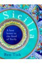 Tish Ben Sicilia. A love letter to the food of Sicily david haliva divine food israeli and palestinian food culture and recipes