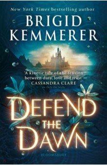 Kemmerer Brigid - Defend the Dawn