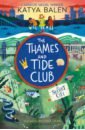 Balen Katya The Thames and Tide Club. The Secret City clem old пазл 104к 23551 феи макси