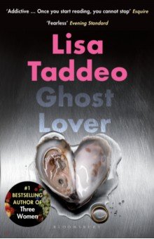 Taddeo Lisa - Ghost Lover