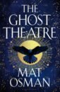 Osman Mat The Ghost Theatre beagle f mat ghost chart