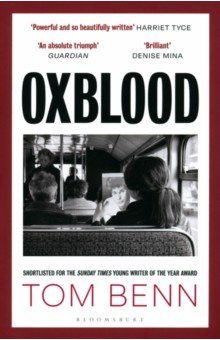 Oxblood Bloomsbury