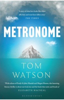 

Metronome